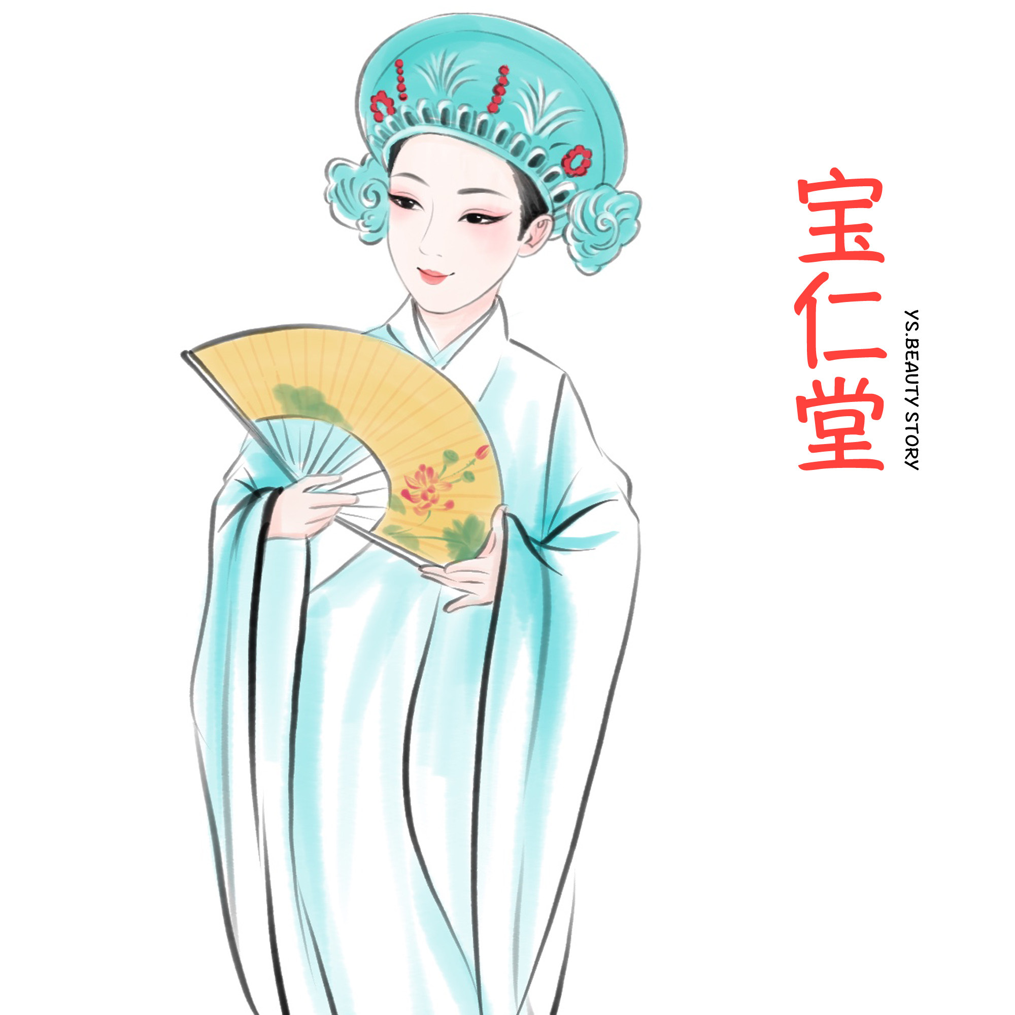 宝仁堂食品