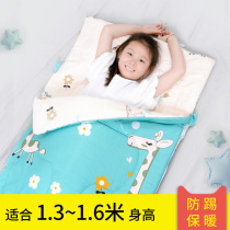 Primary school students lunch sleeping bag children fang ti bei Four Seasons universal kuan lunch warm autumn and winter students dormitory thickening