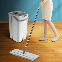 Mop 2021 new home lazy mop a mop a net mop free hand wash mop flat net floor mop
