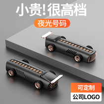 Mobile phone brand creative personality male temporary parking sign Mens net red creative personality high-end car decoration set