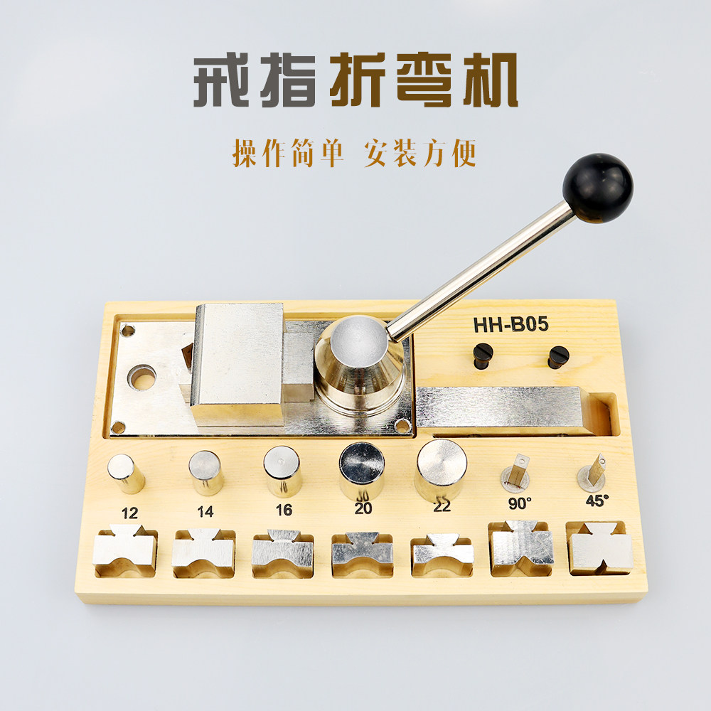 Ring press bending machine bending machine wire stainless steel wire manual folding machine gold silver copper strip coil round press shaper