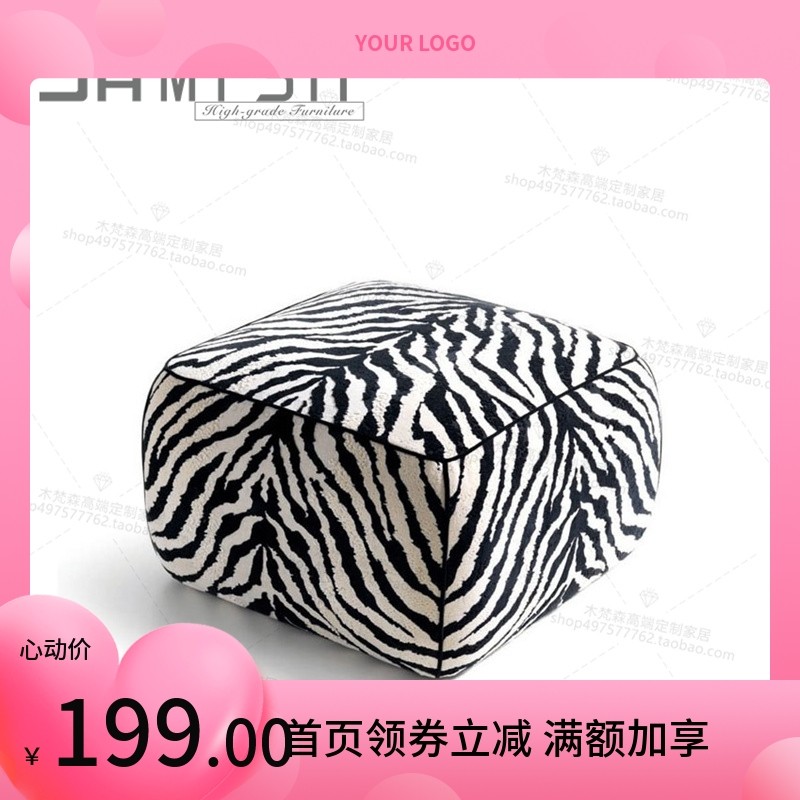 Eurostyle sofa changing shoes stool doorway Bench Zebra Mark Bedroom Bedside Sofa footrest Bench Piers Net Red Comb dressing stool