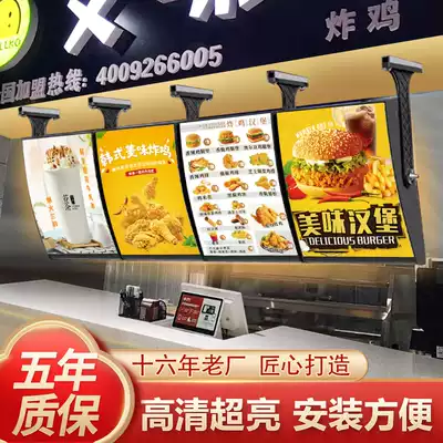 Curved order light box LED billboard wall milk tea shop menu price list KFC hanging custom
