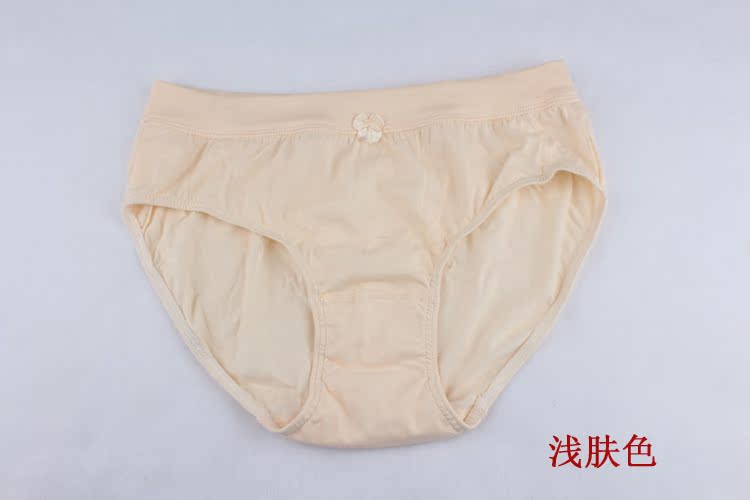 Sản phẩm mới huihui trung niên nữ cotton tam giác đồ lót cotton cao eo lỏng màu rắn 2 hộp quan lot nu dep