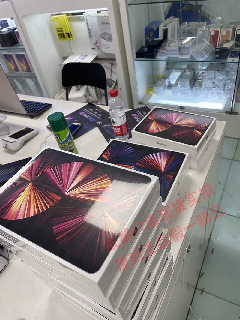 Apple/ Планшет ноутбук, pro2024, 12.9 дюйма, pro24