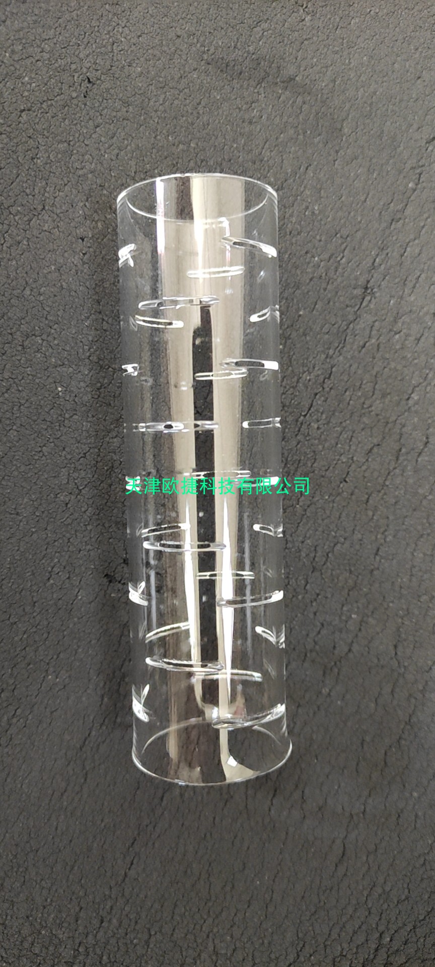 石英上坩埚，长沙开元仪器专用