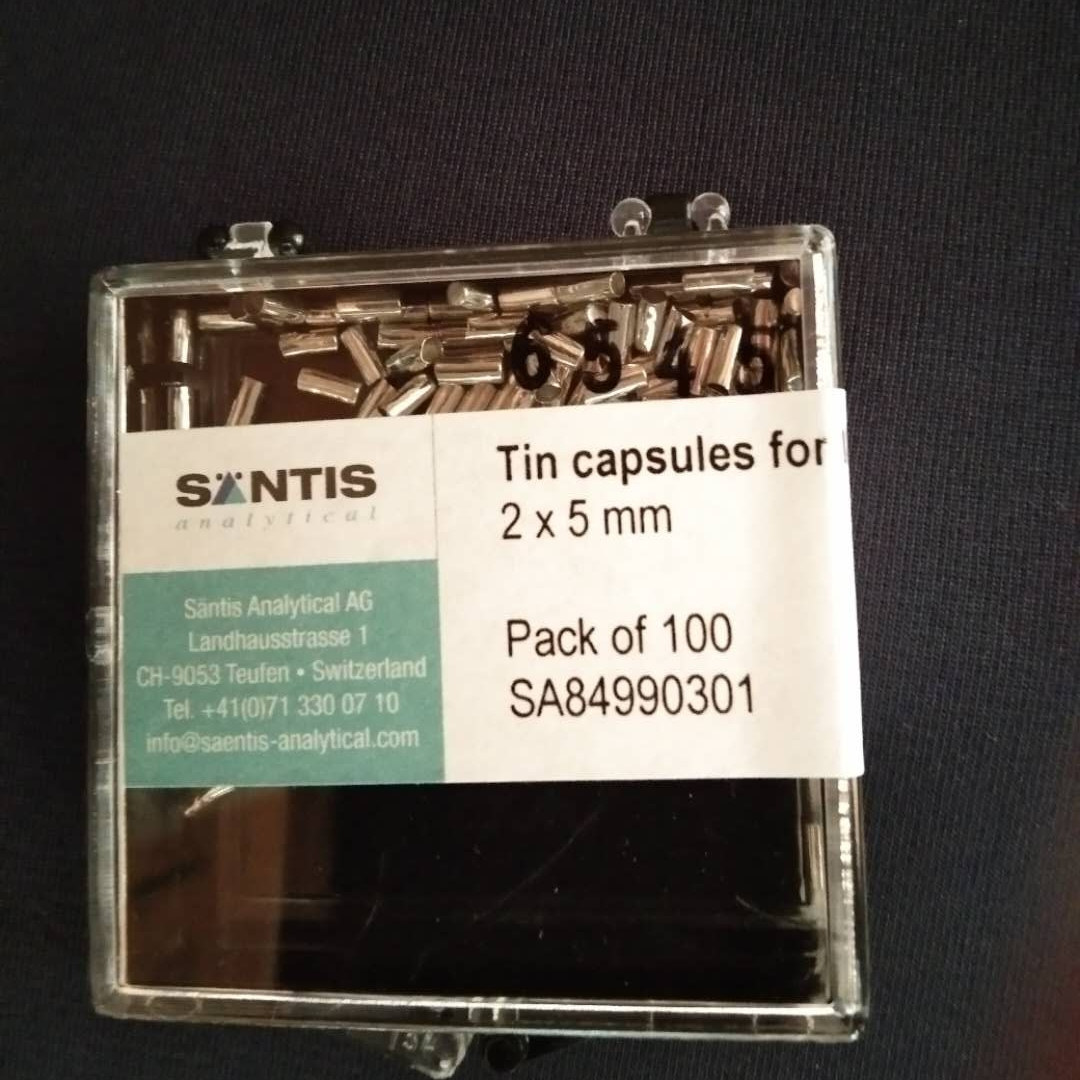 锡杯 锡囊 样品容器 元素分析耗材2*5mm