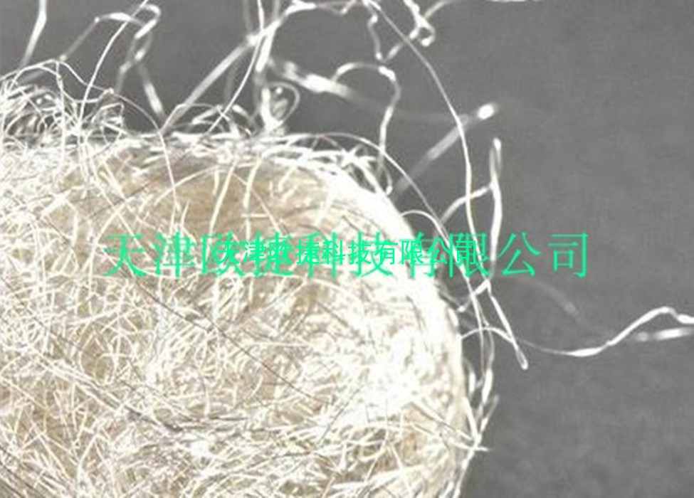 银棉，Thermo元素，同位素分析仪器使用