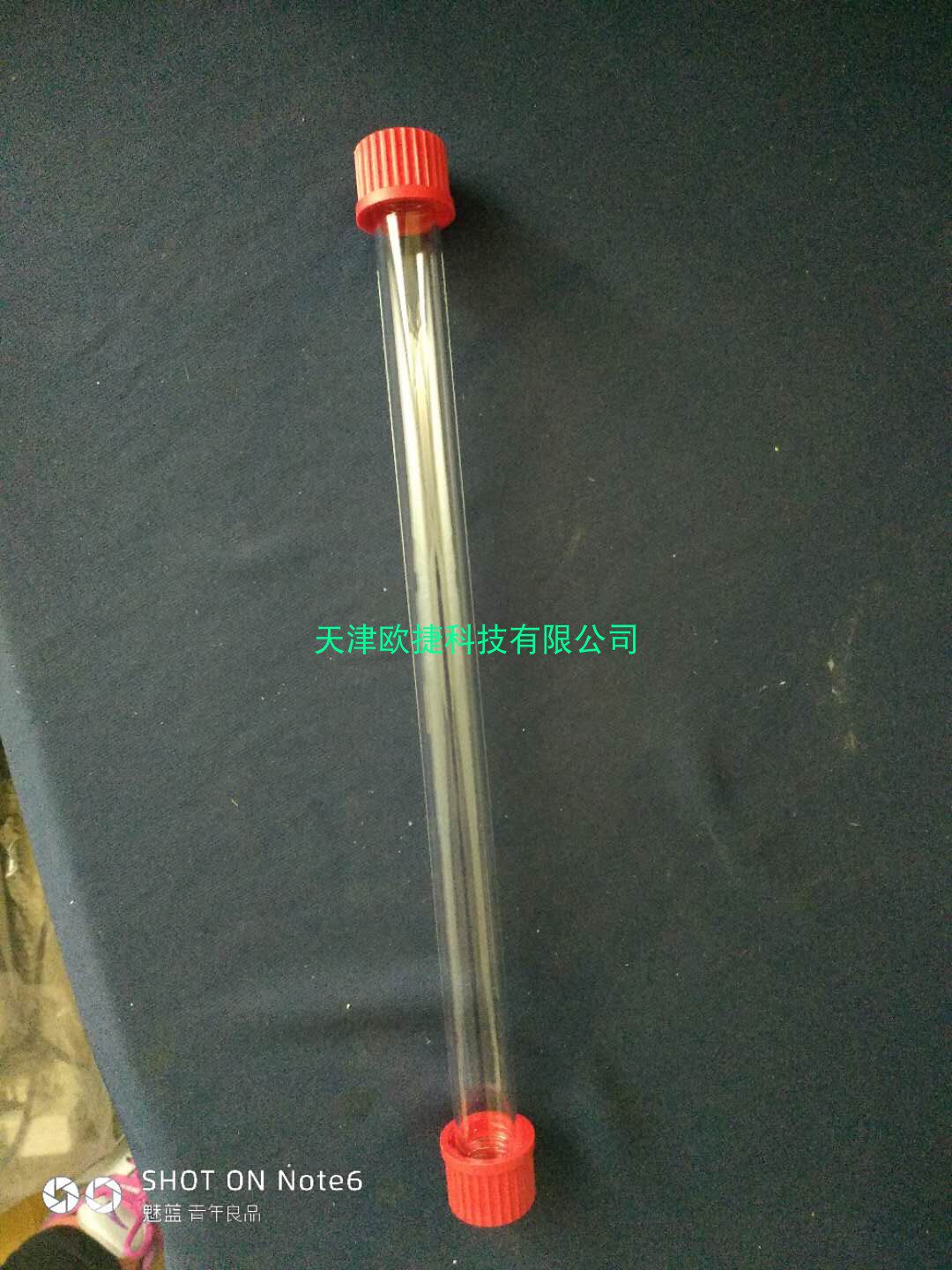 玻璃干燥管，16.00-1012，德国元素elementar专用  SA16001012