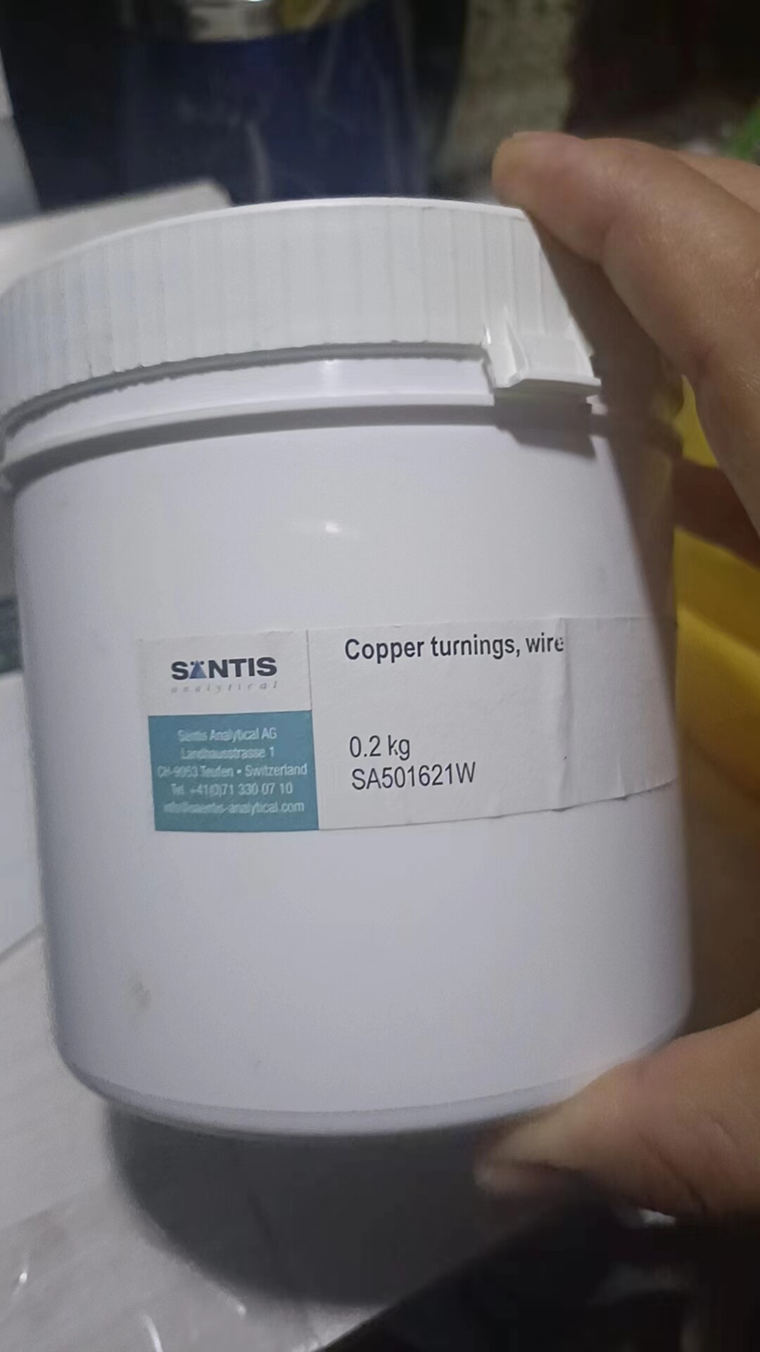 铜线     SA501621W  200g/瓶