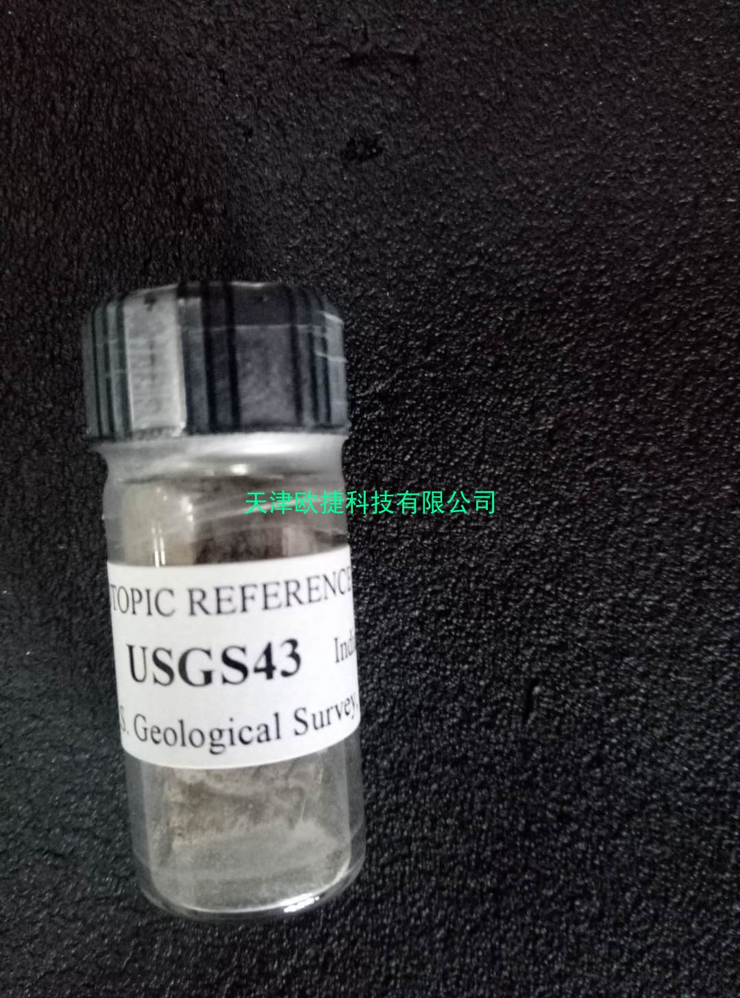 USGS43, 藏人发粉,USGS同位素标样