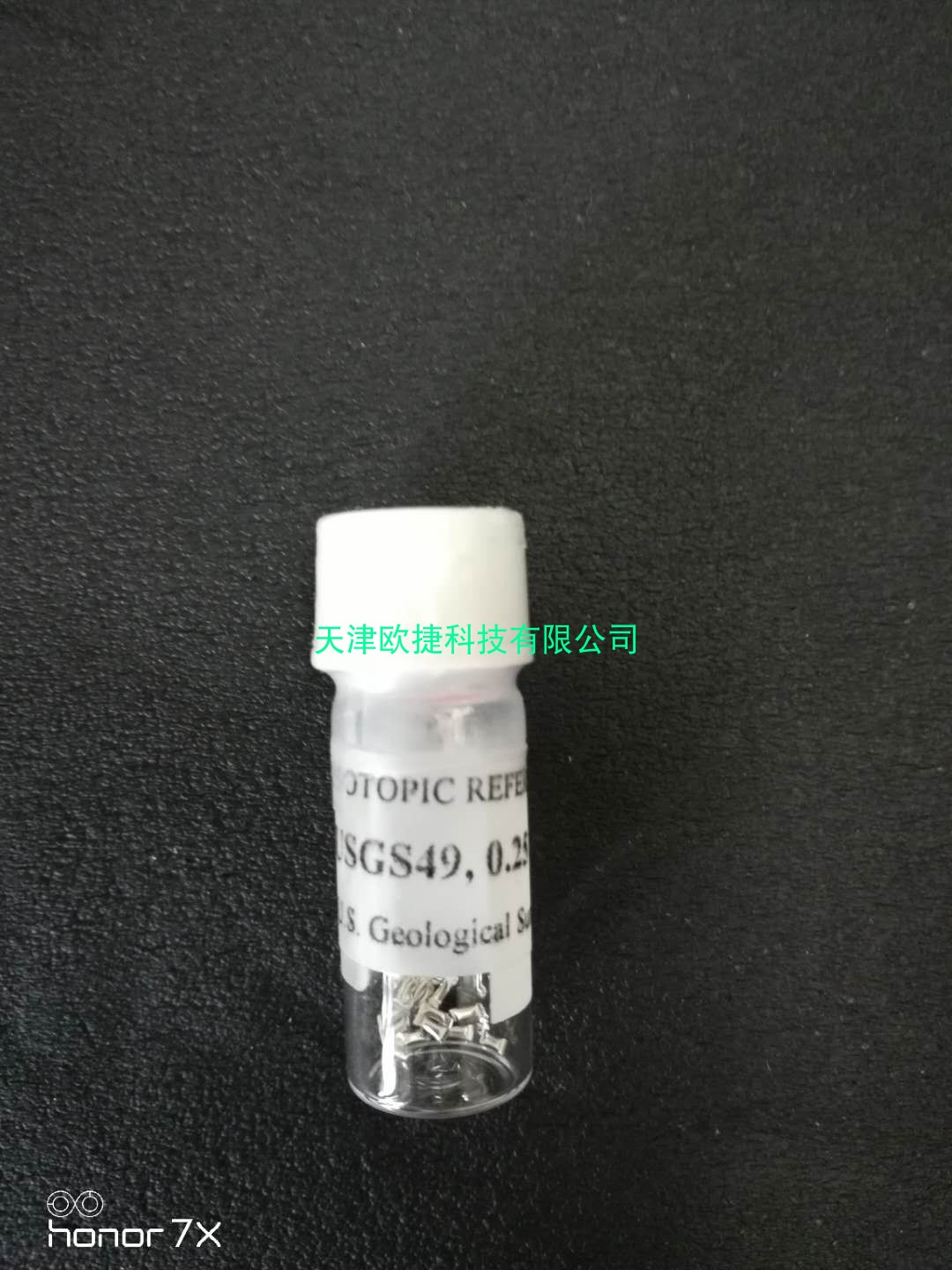 USGS49,水中氢氧同位素,USGS同位素标样