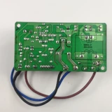 Jiuyang Электрический давление в кастрюле jyy-40/50/60ys6/ys8/ys11/ys16/