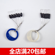 Three Letters Space Bean Cylindrical Olive Type Fishing Supplies Competitive Gadgets