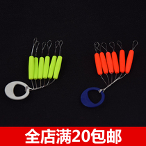 Three Sense Seven Stars of the Traditional Fishing Float