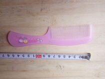 19 yuan cartoon pattern children comb plastic small comb household transparent hairdressing comb small goods wholesale