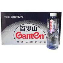 Baishan Mountain Mineral Water 348ml * 24 bottles of pure water Jiangsu Zhejiang Shanghai Anhui