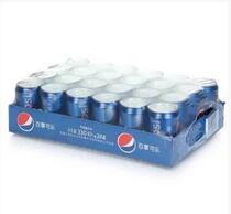 Pepsi-Cola 330mlx24 Bottle Listening to Cola Soda Carbonated Canned Drink Jiangsu Zhejiang Shanghai Anhui