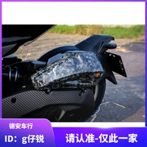 ARMA Husky DRG Mamba MMBCU modified variable carbon fiber air filter cover air box outer cover filter