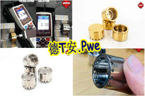 MAPD Brembo M50 M50S 484 GP4 four-caliper big crab caliper modified titanium alloy piston