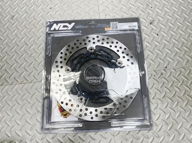 Taiwan NCY N23 photoyang KRV180 retrofit 270MM floating brake disc disc brake disc floating disc-Taobao