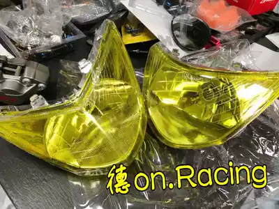 Taiwan made YAMAHARS100 RSZ100 ghost Fire Eagle yellow headlights yellow living room lights set living room lights Cup