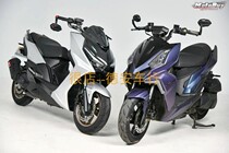 KOSO terminal mirror handlebar mirror terminal rearview mirror DRG Mamba MMBCU corner lover KCC KRV JETSL