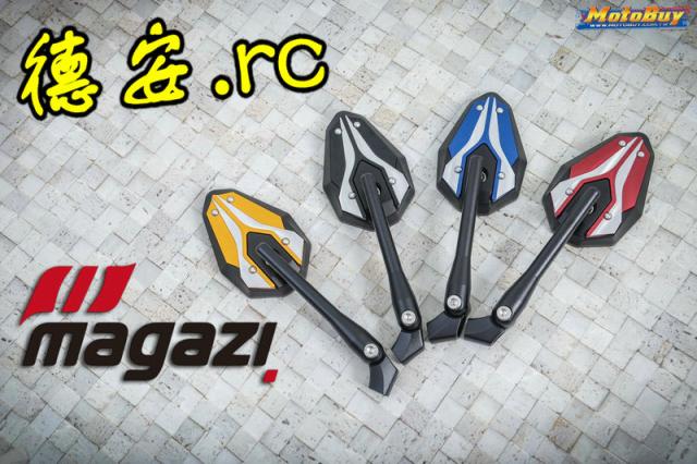 Gương chiếu hậu máy biến áp Đài Loan MAGAZI MG1905 Trận chiến mới BWSR Calf N1 N1S - Xe máy lại gương gương xe máy hình chữ nhật
