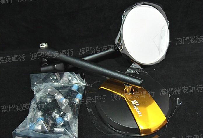 MAGAZI MG1883A Gương chiếu hậu tròn Gương chiếu hậu 8MM 10MM gương xe máy xịn