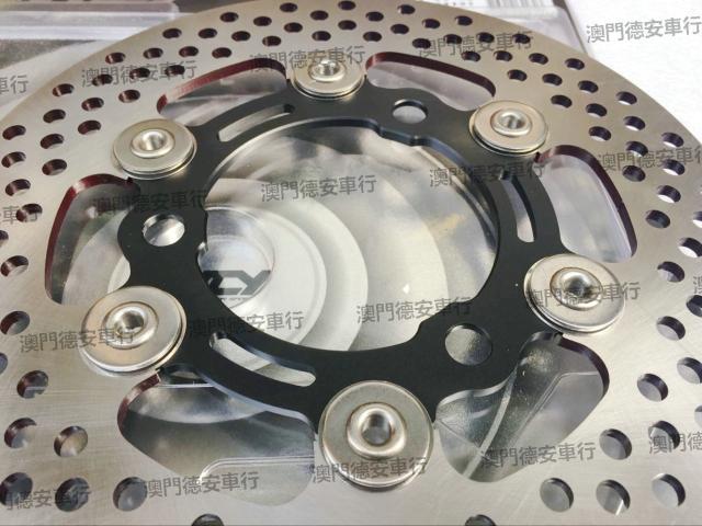 NCY N12 220MM Đĩa phanh nổi Cannon JET POWER JP150 EFI GR - Pad phanh má phanh xe máy