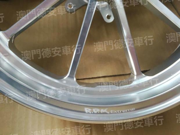 Đài Loan RPM rèn bánh xe trung tâm vòng thép 12 inch mười móng vuốt 10 móng mạnh chiến đấu Linhai Aurora phanh trước và sau - Vành xe máy vành inox xe máy