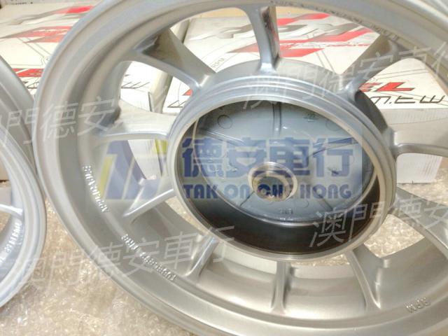 RPM 12 inch mười móng vuốt 10 móng vuốt sửa đổi vành thép vòng chiến đấu mới Lin Hai Aurora Mavericks n1s - Vành xe máy nan hoa xe máy
