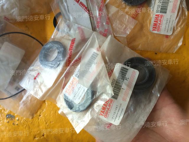 Đài Loan Yamaha nguyên bản hộp số dầu con dấu đuôi răng dầu chiến đấu mới Lin Hai Aurora Gusite BWS - Xe máy Gears 	nhông sên dĩa xe máy tốt nhất	