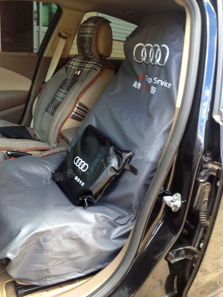 High-end car repair washed leather seat cover three-four-five-piece set Audi 4s shop pick up car leather seat cover logo