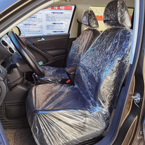High-pressure thickening car front seat anti-fouling cover waterproof dust-proof and oil-proof used car repair construction repeated use