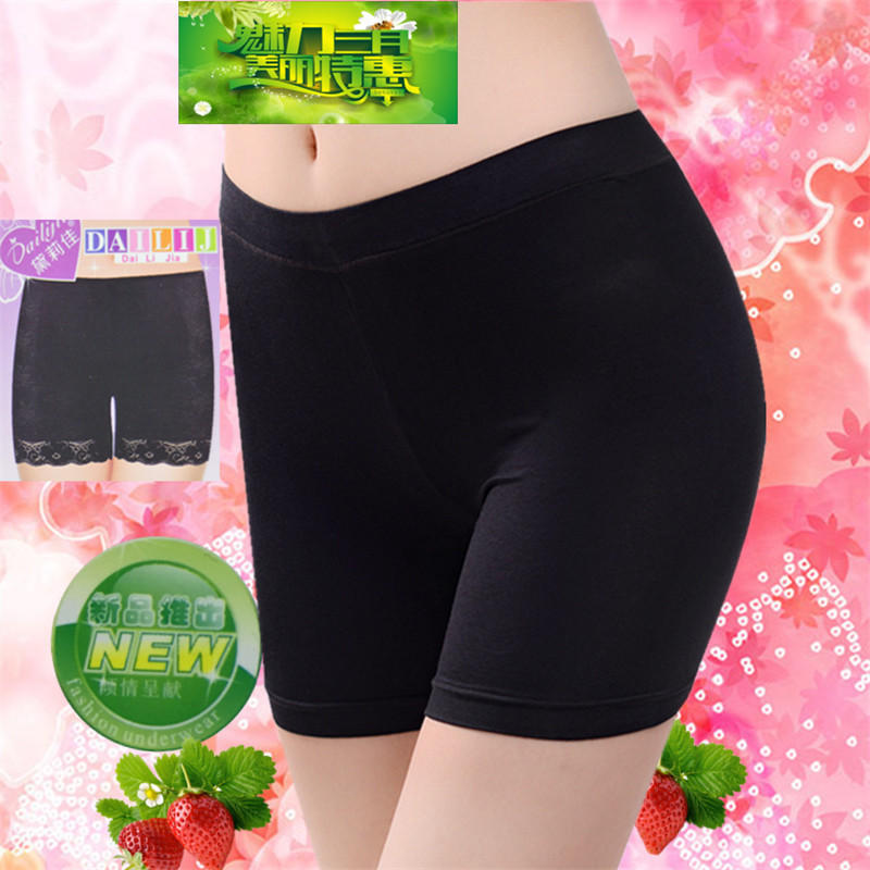 Plus-Size Women's Extra-Large Summer Modal Cotton Safety Shorts, Insurance-Style Boxer Lace Thin Leggings, Three-Quarter Length Shorts Plus-Size Women's Extra-Large Summer Modal Cotton Safety Shorts, Insurance-Style Boxer Lace Thin Leggings, Three-Quarter Length Shorts