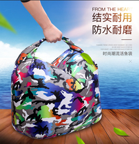 Fish bag thick fishing bag waterproof sealed folding bag fishing bag Qiankun bag portable live fish bag deodorant