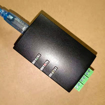 USB serial learning type infrared remote control module 3 way emission