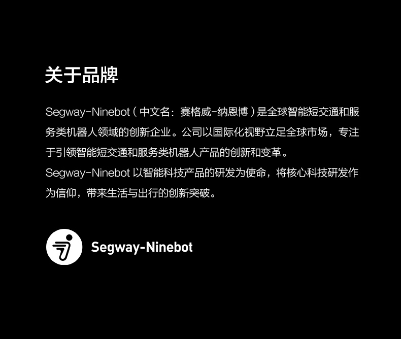 mua thanh lý xe thăng bằng cho bé	 Ninebot One Z6 9 bánh cân bằng bánh xe + mũ bảo hiểm Xe đạp điện xe điện cân bằng 1 bánh