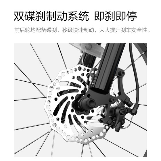 九号Ninebot9号儿童自行车男女孩18寸童车中大童小学生单车公路车