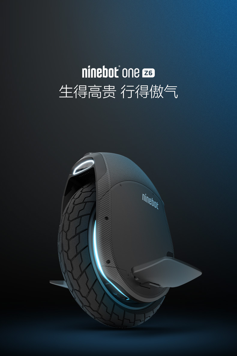 mua thanh lý xe thăng bằng cho bé	 Ninebot One Z6 9 bánh cân bằng bánh xe + mũ bảo hiểm Xe đạp điện xe điện cân bằng 1 bánh
