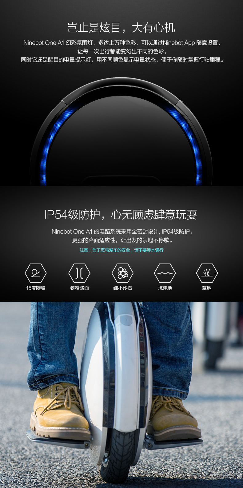 Hoverboard NINEBOT - Ref 2447685 Image 13