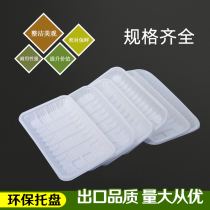 Supermarket disposable fresh tray fruit and vegetable packaging box white plastic fruit and vegetable pork pp tray packing box