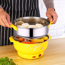 Anti-dry cooking electric cooking pot dormitory student pot large capacity multi-functional household electric hot pot electric steamer cooking noodles electric heating pot