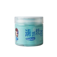 Одна коробка (160 граммов/банка)