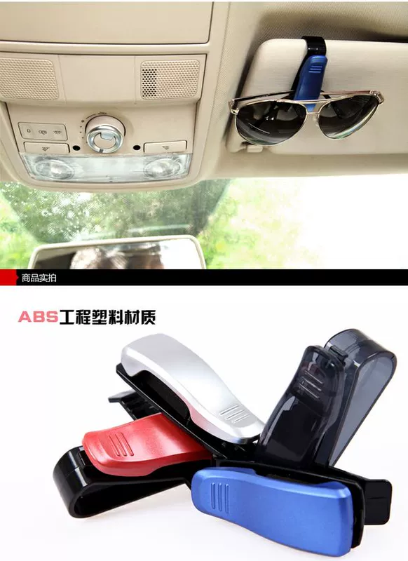 Kính xe clip kính trường hợp xe kính khung giấy clip sun visor kính mát clip xe cung cấp - Kính khung