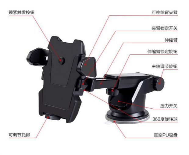 Iron Man giữ điện thoại xe hơi điện thoại di động chỗ ngồi xe hơi hút cốc điện thoại di động khung điều hướng - Phụ kiện điện thoại trong ô tô giá đỡ điện thoại ô tô