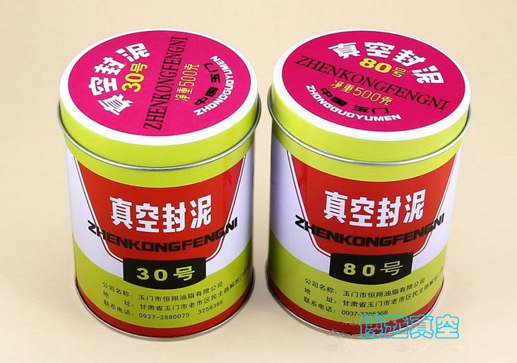 Vacuum sealing mud No. 30 vacuum mud Vacuum sealing mud Vacuum sealing mud No. 80