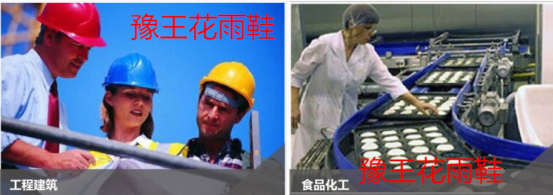 Giày đi mưa cho nam Giày cao nước mưa Giày nam chống trượt không thấm nước ống cao ấm bằng nhựa, giày cao gót giày lười nam chống nước