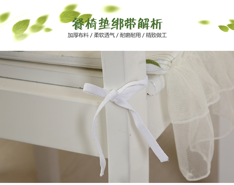 Hoa dâm bụt ren hình chữ nhật tròn mục vụ ăn uống bọc ghế đệm vải đặt phong cách châu Âu bao gồm bàn cà phê vải miếng trải bàn